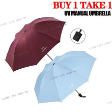 BUY 1 TAKE 1 Manual UV umbrella vinyl umbrella men's and women's sunscreen parasol for rain or shine