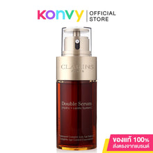 BigSellerClarins Double Serum Complete Age Control Concentrate คลาแรงส์ เซรั่มลดเลือนริ้วรอย.