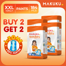 【B1T1】MAKUKU Diaper Quick Dry Tape and Pull Up Pants 50pcs Baby M L XL XXL XXXL Ultra Thin Soft and Breathable