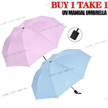 BUY 1 TAKE 1 Manual UV umbrella vinyl umbrella men's and women's sunscreen parasol for rain or shine