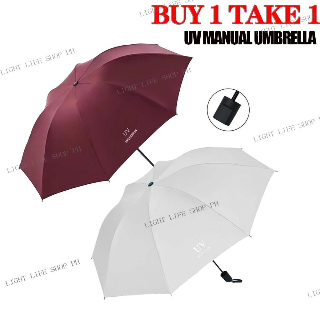 BUY 1 TAKE 1 Manual UV umbrella vinyl umbrella men's and women's sunscreen parasol for rain or shine