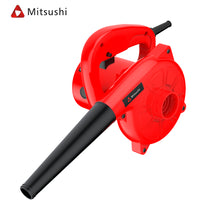 Mitsushi MGFJ25 220V 700W Economy Air Blower 2 IN 1 Electric Dust Aspirator Vacuum Blower Leaf Dust Extractors Blowing Dust Collecting Sweeper Blower Cleaner