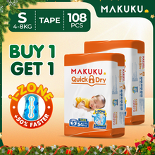 【B1T1】MAKUKU Diaper Quick Dry Tape and Pull Up Pants 50pcs Baby M L XL XXL XXXL Ultra Thin Soft and Breathable