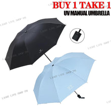 BUY 1 TAKE 1 Manual UV umbrella vinyl umbrella men's and women's sunscreen parasol for rain or shine