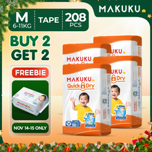【B1T1】MAKUKU Diaper Quick Dry Tape and Pull Up Pants 50pcs Baby M L XL XXL XXXL Ultra Thin Soft and Breathable