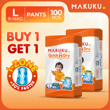 【B1T1】MAKUKU Diaper Quick Dry Tape and Pull Up Pants 50pcs Baby M L XL XXL XXXL Ultra Thin Soft and Breathable