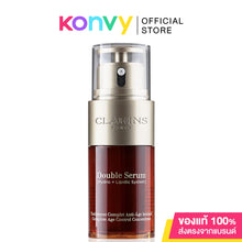 BigSellerClarins Double Serum Complete Age Control Concentrate คลาแรงส์ เซรั่มลดเลือนริ้วรอย.