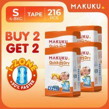 【B1T1】MAKUKU Diaper Quick Dry Tape and Pull Up Pants 50pcs Baby M L XL XXL XXXL Ultra Thin Soft and Breathable