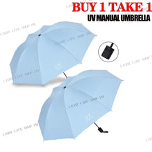BUY 1 TAKE 1 Manual UV umbrella vinyl umbrella men's and women's sunscreen parasol for rain or shine