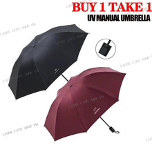 BUY 1 TAKE 1 Manual UV umbrella vinyl umbrella men's and women's sunscreen parasol for rain or shine