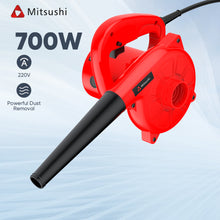 Mitsushi MGFJ25 220V 700W Economy Air Blower 2 IN 1 Electric Dust Aspirator Vacuum Blower Leaf Dust Extractors Blowing Dust Collecting Sweeper Blower Cleaner