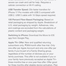 Apple iPhone 17 Pro