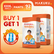【B1T1】MAKUKU Diaper Quick Dry Tape and Pull Up Pants 50pcs Baby M L XL XXL XXXL Ultra Thin Soft and Breathable