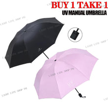 BUY 1 TAKE 1 Manual UV umbrella vinyl umbrella men's and women's sunscreen parasol for rain or shine