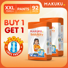 【B1T1】MAKUKU Diaper Quick Dry Tape and Pull Up Pants 50pcs Baby M L XL XXL XXXL Ultra Thin Soft and Breathable