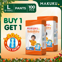 【B1T1】MAKUKU Diaper Quick Dry Tape and Pull Up Pants 50pcs Baby M L XL XXL XXXL Ultra Thin Soft and Breathable