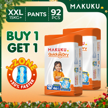 【B1T1】MAKUKU Diaper Quick Dry Tape and Pull Up Pants 50pcs Baby M L XL XXL XXXL Ultra Thin Soft and Breathable