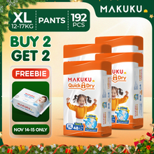 【B1T1】MAKUKU Diaper Quick Dry Tape and Pull Up Pants 50pcs Baby M L XL XXL XXXL Ultra Thin Soft and Breathable