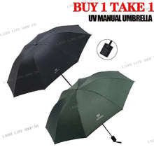 BUY 1 TAKE 1 Manual UV umbrella vinyl umbrella men's and women's sunscreen parasol for rain or shine