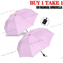 BUY 1 TAKE 1 Manual UV umbrella vinyl umbrella men's and women's sunscreen parasol for rain or shine