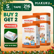 【B1T1】MAKUKU Diaper Quick Dry Tape and Pull Up Pants 50pcs Baby M L XL XXL XXXL Ultra Thin Soft and Breathable