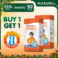 【B1T1】MAKUKU Diaper Quick Dry Tape and Pull Up Pants 50pcs Baby M L XL XXL XXXL Ultra Thin Soft and Breathable