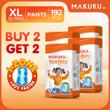 【B1T1】MAKUKU Diaper Quick Dry Tape and Pull Up Pants 50pcs Baby M L XL XXL XXXL Ultra Thin Soft and Breathable