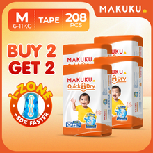 【B1T1】MAKUKU Diaper Quick Dry Tape and Pull Up Pants 50pcs Baby M L XL XXL XXXL Ultra Thin Soft and Breathable