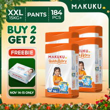 【B1T1】MAKUKU Diaper Quick Dry Tape and Pull Up Pants 50pcs Baby M L XL XXL XXXL Ultra Thin Soft and Breathable