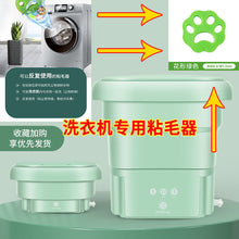 Bigseller Mini Folding Washing Machine Multi-Function Washing Machine Integrated Baby Clothes Underwear Cleaning