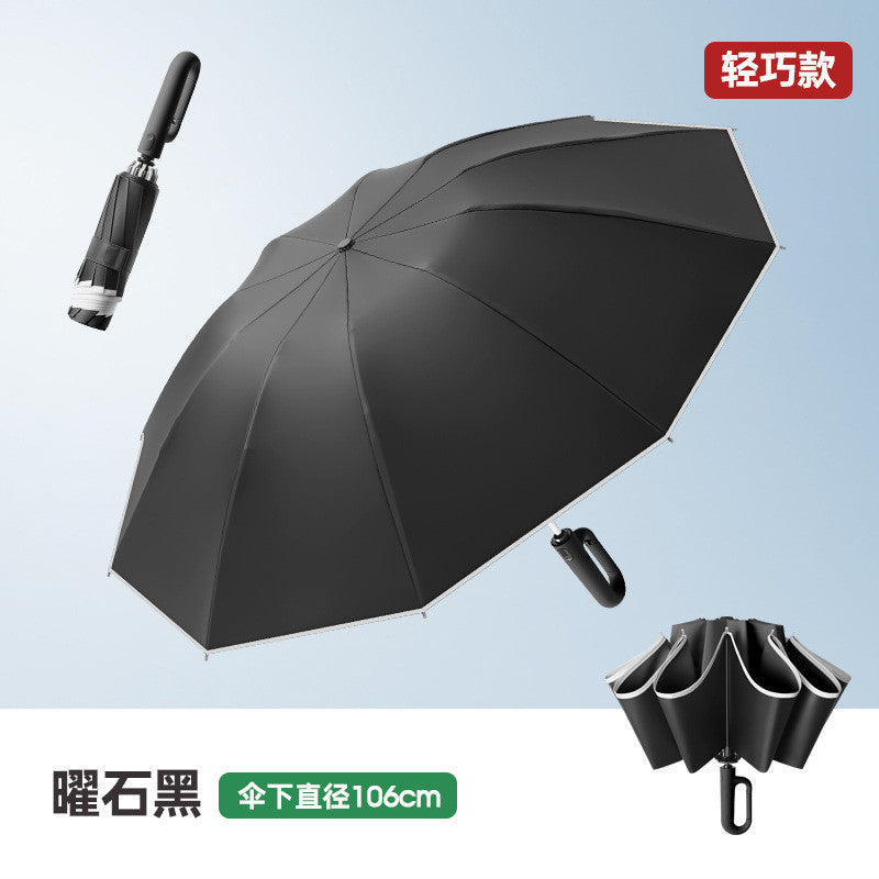 ABC雨伞全自动折叠伞加大码商务礼品雨伞批发广告伞可印刷LOGO伞