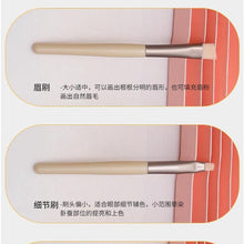 BigSellerBIGSELLER MAKE UP BRUSH