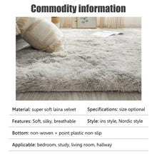 company name 80x120/80x160cm Home living room bedroom floor carpet Gradient color carpet bedroom liv