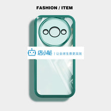 company name YBD INS Style Phone Case for Redmi A3 Xiaomi POCO C61 4G Soft and Cute Girl Style Cute