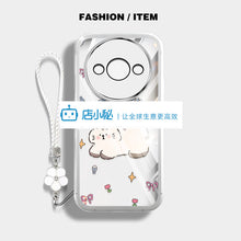 company name YBD INS Style Phone Case for Redmi A3 Xiaomi POCO C61 4G Soft and Cute Girl Style Cute