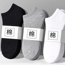 C831商务袜 男女通用 船袜 厂家直销 黑白灰三色