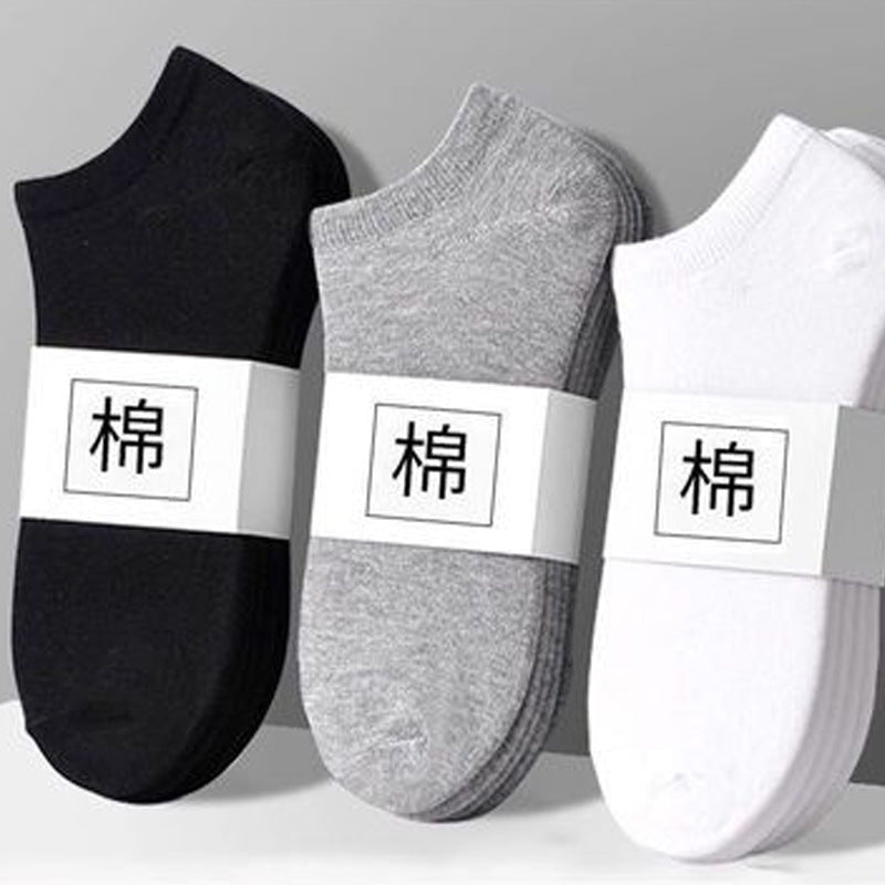 C831商务袜 男女通用 船袜 厂家直销 黑白灰三色
