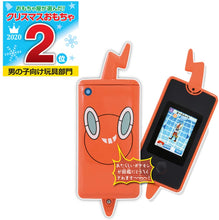 Pokémon Smartphone Rotom (2020 Christmas Toy Chosen by Toy Store)