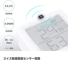 SwitchBot スイッチボット スマートホーム 学習リモコン Alexa - Google Home IFTTT イフト Siriに対応 SwitchBot Hub Mini