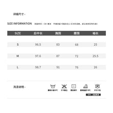 [Purpleflower Holly Leaf Ge Da Beautiful Recommendation] New Dress 22a723 Summer French Gentle Puff Sleeve Dress