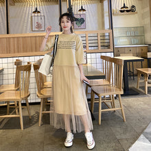 2020流行裙子夏季仙女裙网纱拼接很仙的连衣裙超仙气质学生中长款
