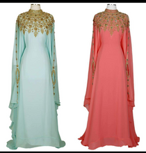 MOROCCAN DUBAI KAFTANS ABAYA DRESS VERY FANCY LONG GOWN MS10199